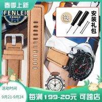 2023 new Suitable for TIMEX tide compass T2N720 T2N721 genuine leather watch strap 24x16MM