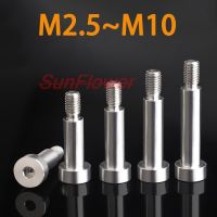 M2.5 M3 M4 M5 M6 M8 M10 Grade 304 Stainless Steel Hex Hexagon Socket Cap Head Shoulder Roller Bearing Screw Bolt High Tensile