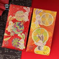 HDG67 การ์ดอวยพร การเชิญปาร์ตี้ เครื่องเขียนอุปกรณ์เครื่องเขียน Hongbao Bao บรรจุบัตร DIY อุปกรณ์เทศกาลฤดูใบไม้ผลิ กระเป๋าใส่เงิน ซองจดหมายสีแดง ซอง2023สีแดง ซองกระดาษซองจดหมาย