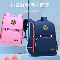 New male 1-3-6 grade wear-resisting large capacity space, a primary school pupils school bag bag package children can set the logo