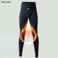 2018 New thermal underwear pants thick wear in very cold Winter underpants for Russian Canada and European men Protect the knee