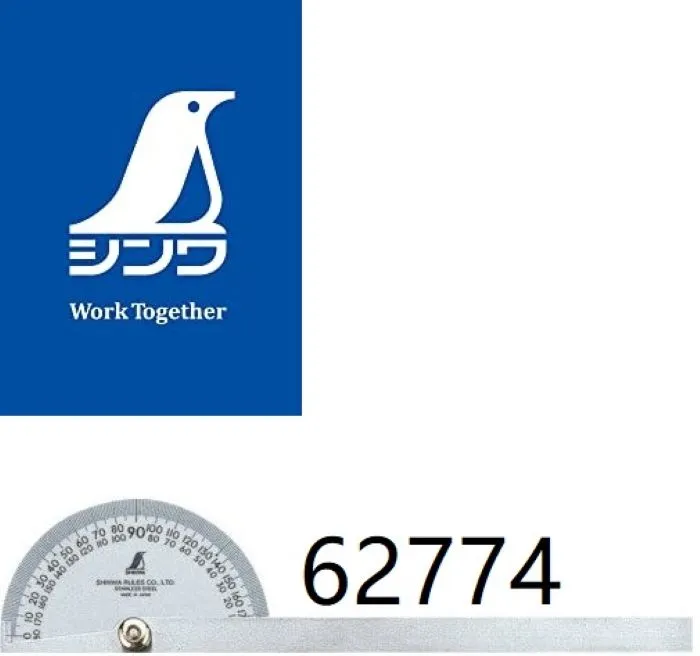 SHINWA STAINLESS STEEL 62774 305mm PROTRACTOR Lazada