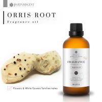 PARFUMSCENT หัวน้ำหอม Orris Root Fragrance Oil FOG5070500