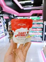 BABY BUBBLE ลิปมาส์ก บำรุงปาก ชุ่มชื้นลดปากคล้ำ