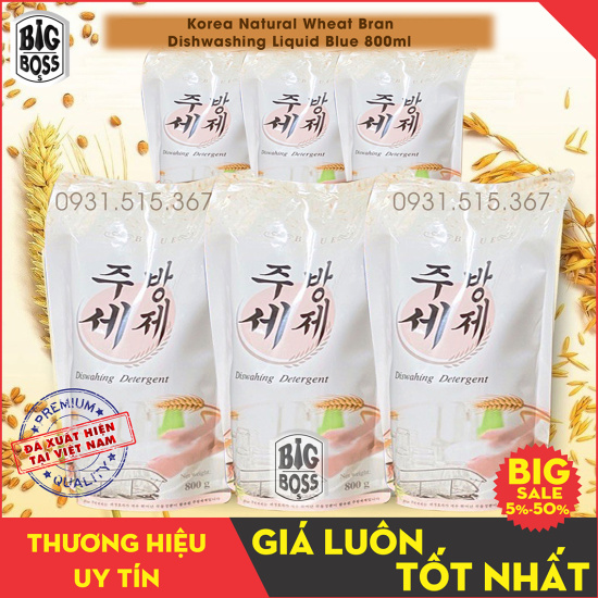 Nước rửa chén bát blue mềm dịu da tay hương gạo thành phần làm sạch 100% - ảnh sản phẩm 2