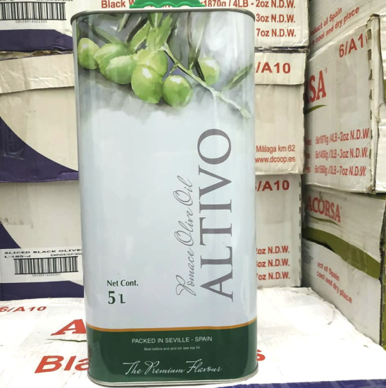 Dầu olive pomace tây ban nha 5l - ảnh sản phẩm 2