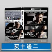 ?HOT Bourne Shadow 4 4K UHD English Mandarin Chinese characters 2012 Blu-ray Disc XBOX new firmware black screen