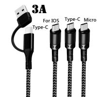 [HOT T] ขายร้อน5ใน1ไมโคร USB ประเภท C สายชาร์จแบตเตอรี่ Usb หลากหลายพอร์ต Usb หลายตัวสายชาร์จ Usbc โทรศัพท์มือถือสำหรับ Samsung S10