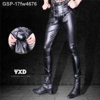 【เจอร์17fw4676สั้นๆ Calças De Couro Masculino Homem Duplo Zíper Abberto Virilha Biker Calças Para Emendado Moto Masculinas Leggings Punk