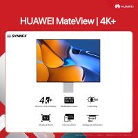 HUAWEI MateView | 4K+ Artistic Colour Display ฉายภาพแบบไร้สาย Minimalist Metallic Design