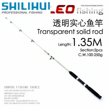 Buy Solid Fishing Rod online