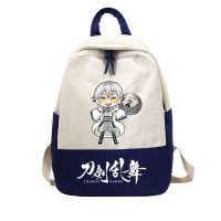 ? Sword flurry of nearly three runs crane pill countries always anime surrounding canvas backpack student bag secondary yuan package