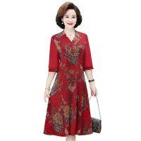 【YF】 5XL 6XL Middle-aged Woman V Collar Casual Chiffon Half sleeve Dress Women Beach Womens Patchwork Midi Dresses