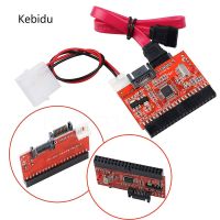 Kebidu 2 In 1 SATA To IDE Adapter IDE To SATA Converter 40 Pin 2.5 "Hard Disk Driver สำหรับ ATA 133 100 HDD CD DVD