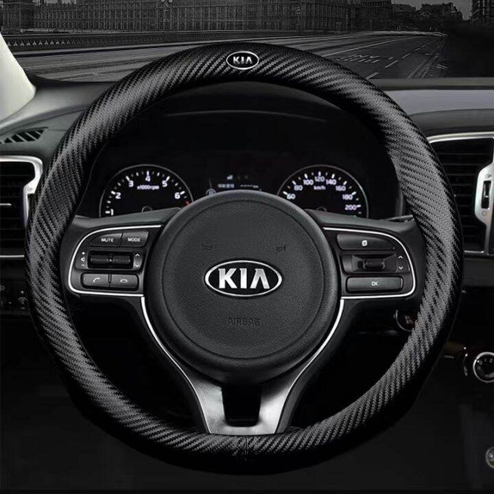 hot-cppppzlqhen-561-คาร์บอนไฟเบอร์พวงมาลัยสำหรับ-kia-k2-k3-k4-k5-k9-sorento-sportage-ceed-soul-rio-seltos-cerato-picanto-forte-kx5-kx7