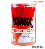 Pencom OG07/C-RD ปากกาหมึกน้ำมันแบบปลอกสีแดง