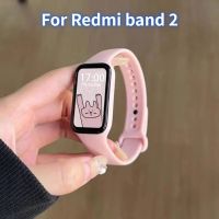 สายนาฬิกาข้อมือซิลิโคน สําหรับ Redmi band 2 Redmi smart band 2 【QYUE】