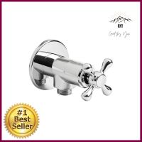 วาล์วฝักบัว HONS VS1006SHOWER VALVE HONS VS1006 **ด่วน สินค้าเหลือไม่เยอะ**