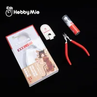 HOBBY MIO HM108ใบมีดบางเฉียบ Nipper คีมหัตถกรรมทันสมัยเครื่องมือน้ำมันบำรุงรักษาชุดอาคารชุดเครื่องมือสำหรับรุ่นงานอดิเรก DIY