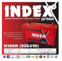 INDEX BATTERY รุ่นN100R (95E41R) รถบรรทุก, รถบัส, รถทัวร์, เครื่องกำเนิดไฟฟ้าสำรอง(Generator), เครื่องปั้มน้ำฉุกเฉิน(fire pump) และเรือเดินสมุทร