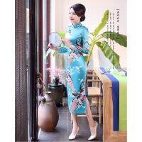 ❂♝ Peacock Print Chinese Long Cheongsam Long Sleeve Qipao 8 COLOURS S-3XL