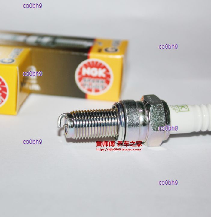co0bh9 2023 High Quality 1pcs NGK platinum spark plug is suitable for Bosul 300 Titan NC300 M6 RTC300