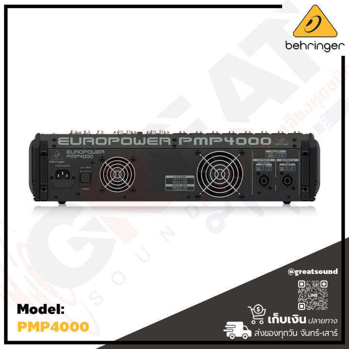 behringer-pmp4000-เพาเวอร์มิกซ์ขนาด-16-ch-กำลังขับ-1600-วัตต์-คลาส-d-มีเอฟเฟคในตัว-ขนาดกะทัดรัด-น้ำหนักเบา-พกพาสะ-รับประกันบูเซ่-1-ปี