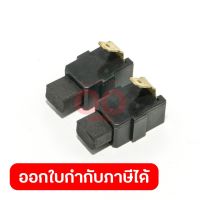 ถ่าน CB-415A