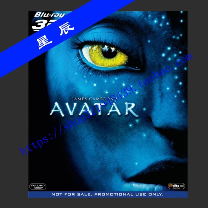 Thế Thân  Avatar 2009 Full HD Vietsub  TVHAY