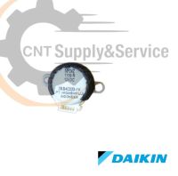 4000862 มอเตอร์สวิงแอร์ Daikin ขึ้น-ลง (MP24Z 5P 12VDC) อะไหล่แอร์ ของแท้เบิกศูนย์