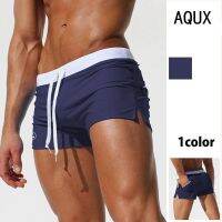 AQUX เชือกดึงยางยืดกางเกงว่ายน้ำผู้ชายบ็อกเซอร์คลาสสิกแบบญี่ปุ่นใหม่สีทึบกระเป๋าหลังระบายอากาศได้ดีแห้งเร็วสี่มุมว่ายน้ำน้ำพุร้อน2023สินค้าใหม่
