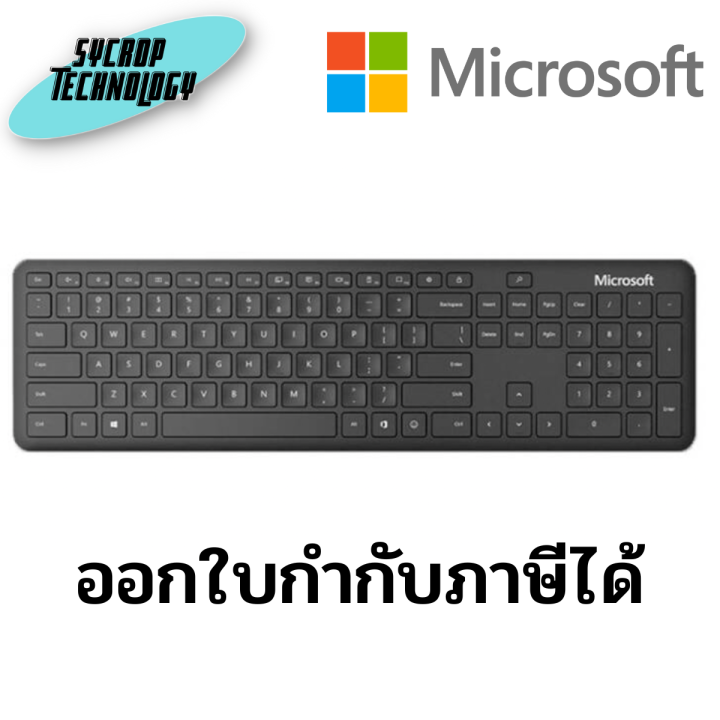 คีย์บอร์ดไร้สาย Microsoft MCSQSZ00027 Bluetooth KB Black THAI (ไทย