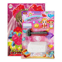 Gift Set ระบายสี Pretty Brisal +หีบคริสตัส