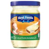 สินค้าส่งฟรีทั้งร้าน Best Foods Sandwich Spread Ham Chicken 220g. (Cash On Delivery)