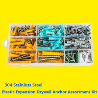 Plastic Expansion Drywall Anchor Set with Self Tapping Screw Small Yellow Fish Standard Fasteners Nylon Self-tapping