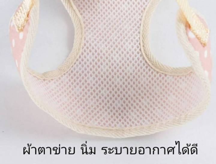 สายรัดอก-พร้อมสายจูง-สายรัดอกแมว-สายรัดอกสุนัขพันธุ์เล็ก-สายรัดอกหมา-สายจูงสัตว์เลี้ยง-v3-ส่งฟรี-ใช้คูกับคูปอง