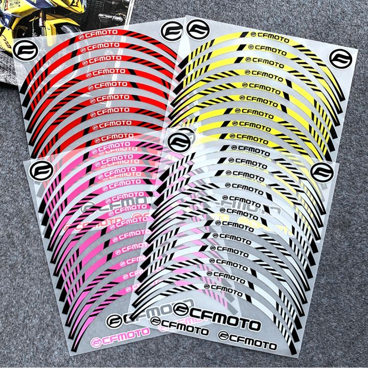 สติ๊กเกอร์ขอบล้อ-cfmoto-สำหรับสติ๊กเกอร์ขอบล้อล้อพิเศษ-cfmoto-สติ๊กเกอร์ตัวหน่วงการสั่นสะเทือนสะท้อนแสงกันน้ำสติ๊กเกอร์ขอบล้อดัดแปลงสติ๊กเกอร์แหวนเหล็ก