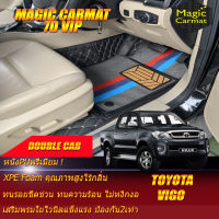 Toyota Vigo Double Cab 4 Doors 4ประตู 2008-2011 Set B พรมรถยนต์ Toyota Vigo 2008 2009 2010 2011 พรม7D VIP Magic Carmat