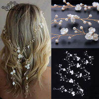 【CW】Crystal Headbands Wedding Hair Accessories Handmade Floral Pearl Rhinestone Headwear Hair Ornament For Bride Girls