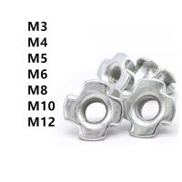 ✈ 10-50pcs M3 M4 M5 M6 M8 M10 M12 Four Claws Nut Blind Pronged Insert T-nut for Wood Furniture Hardware