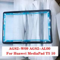 ☒✱ 1pcs For Huawei MediaPad T5 10 AGS2-W09 AGS2-AL00 tablet screen Middle Frame