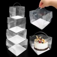 【hot】┇๑卍  Transparent Paper Bottom Tote Boxes Decoration Backing Birthday Supplies