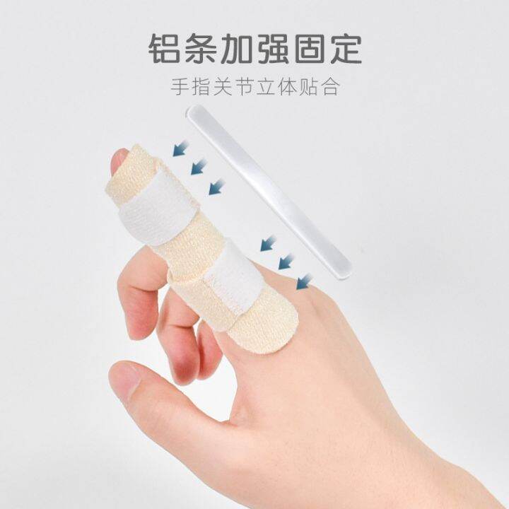 childrens-finger-fixed-splint-joint-fracture-orthotics-little-thumb-ring-bending-case