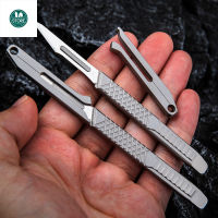 Titanium alloy tool 11#blade integrated handle EDC portable paper cutting and film sticking tool