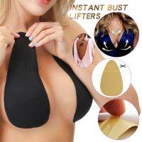 Silicone Push Up Invisible Bra Adhesive Nipple Cover Pasties Boob Breast Lift Tape Cache for Bikini Instant Bust Lifter C Cup