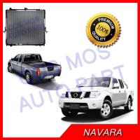 หม้อน้ำ รถยนต์ สำหรับ นิสสัน รุ่น นาวาร่า เกียร์ ธรรมดา ความหนา 26มิล  Car Radiator Nissan navara MT 2004-2013 ความหนา 26 mm.(NO.127)