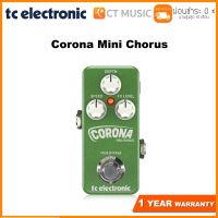 TC Electronic Corona Mini Chorus เอฟเฟคกีตาร์