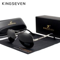 ~ Kingseven ใหม่ แว่นตากันแดด เลนส์โพลาไรซ์ ป้องกันแสงสะท้อน สําหรับผู้ชาย