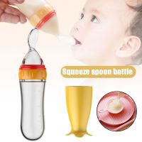 Baby Food Feeder with Cover 2 Scales Squeeze to Dispense Porridge Silicone Squeeze Feeder with Soft Spoon 90ML/3oz HVR