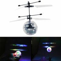 Flying BALL Led ลูกบอลบินได้ บอลไฟดิสโก้ ลูกบิลจิ๋ว บินได้ บินบังคับ แบบเซนเซอร์ เสียบ USB ชาร์ตไฟในตัว บินได้นาน 15-25 นาที ของเล่นไฮเทค - Toys Store